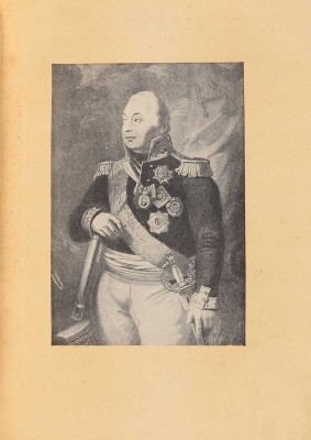 Савелов Л.М. Московское дворянство в 1812 году. М.: Т-во А.А. Левенсон, 1912.